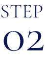 ステップ2