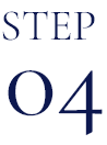 ステップ4